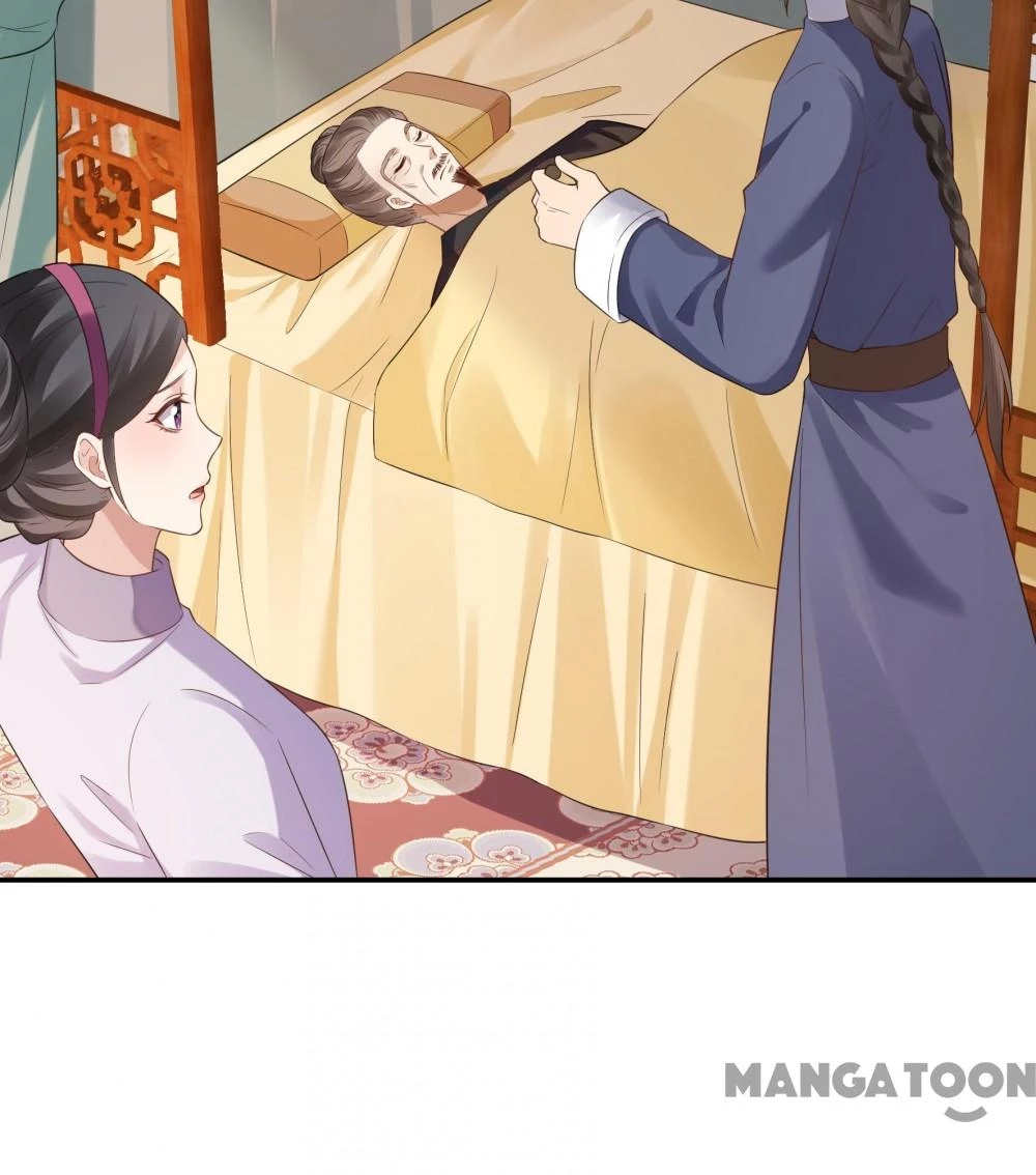 Quận Chúa Cẩn Thận, Đã Định Rồi Khó Đổi Lắm! Chapter 178 - 9