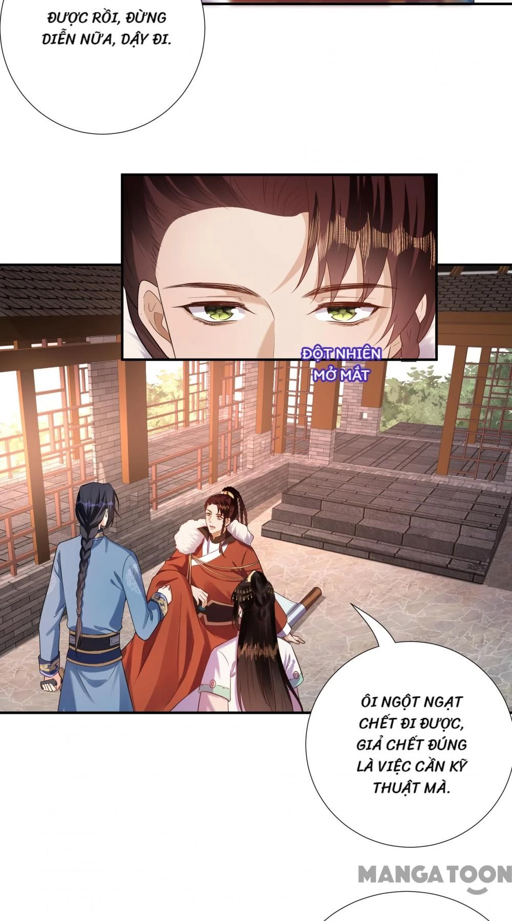 Quận Chúa Cẩn Thận, Đã Định Rồi Khó Đổi Lắm! Chapter 178 - 13