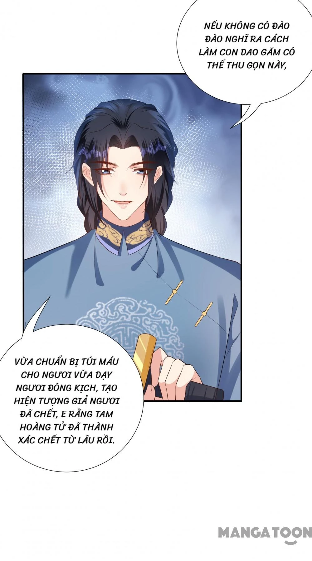 Quận Chúa Cẩn Thận, Đã Định Rồi Khó Đổi Lắm! Chapter 178 - 14