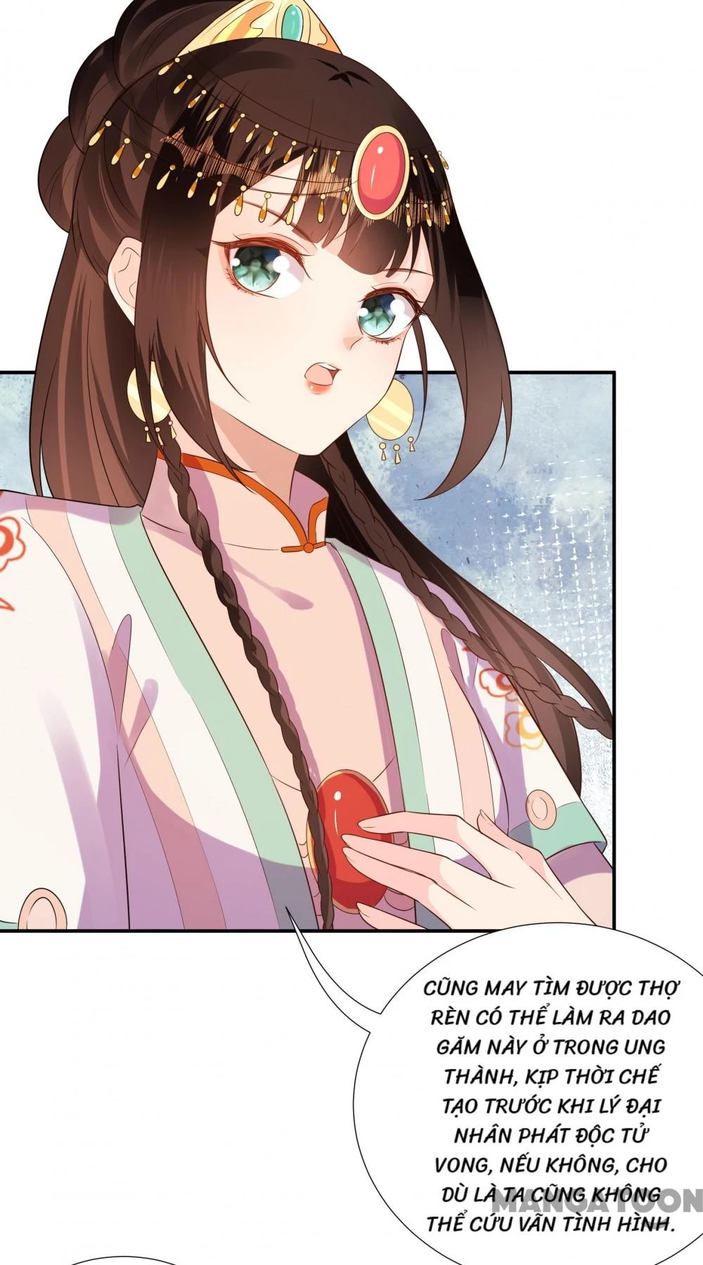 Quận Chúa Cẩn Thận, Đã Định Rồi Khó Đổi Lắm! Chapter 178 - 16