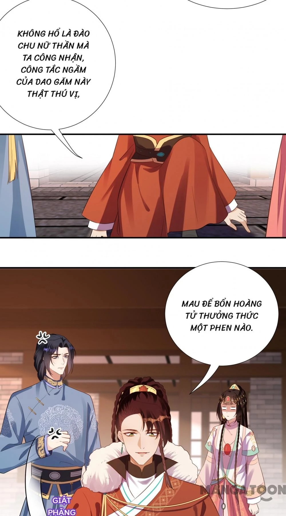 Quận Chúa Cẩn Thận, Đã Định Rồi Khó Đổi Lắm! Chapter 178 - 17