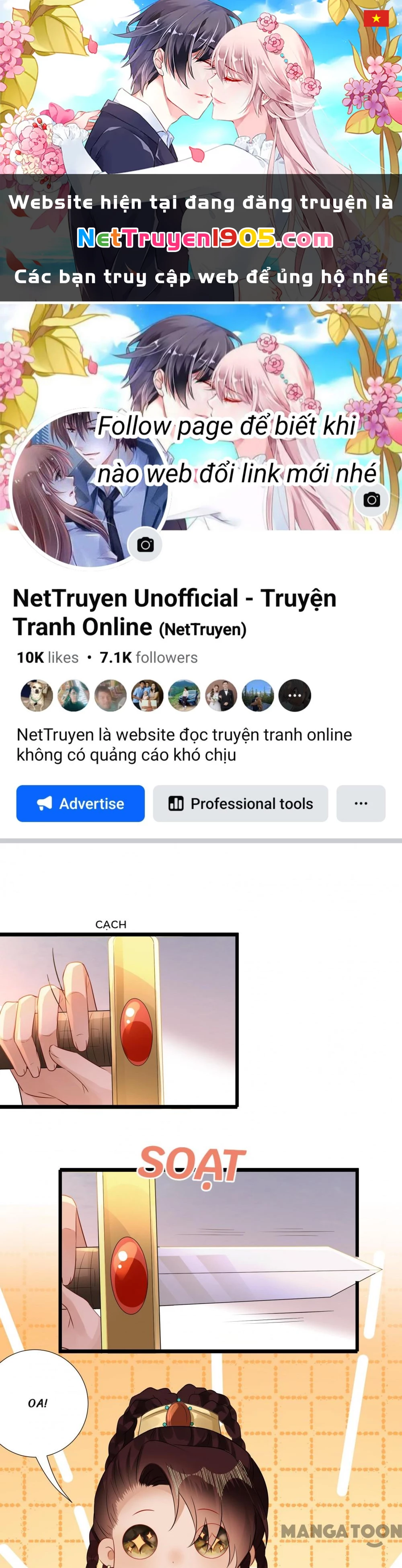 Quận Chúa Cẩn Thận, Đã Định Rồi Khó Đổi Lắm! Chapter 179 - 1