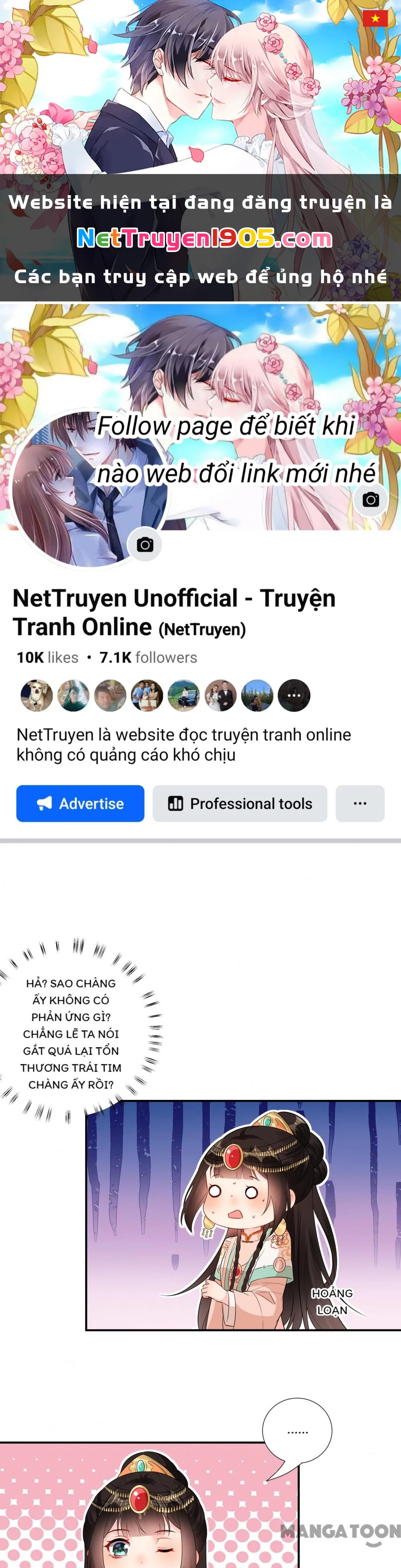 Quận Chúa Cẩn Thận, Đã Định Rồi Khó Đổi Lắm! Chapter 180 - 1