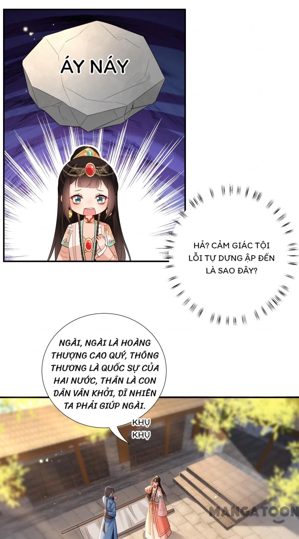 Quận Chúa Cẩn Thận, Đã Định Rồi Khó Đổi Lắm! Chapter 180 - 3