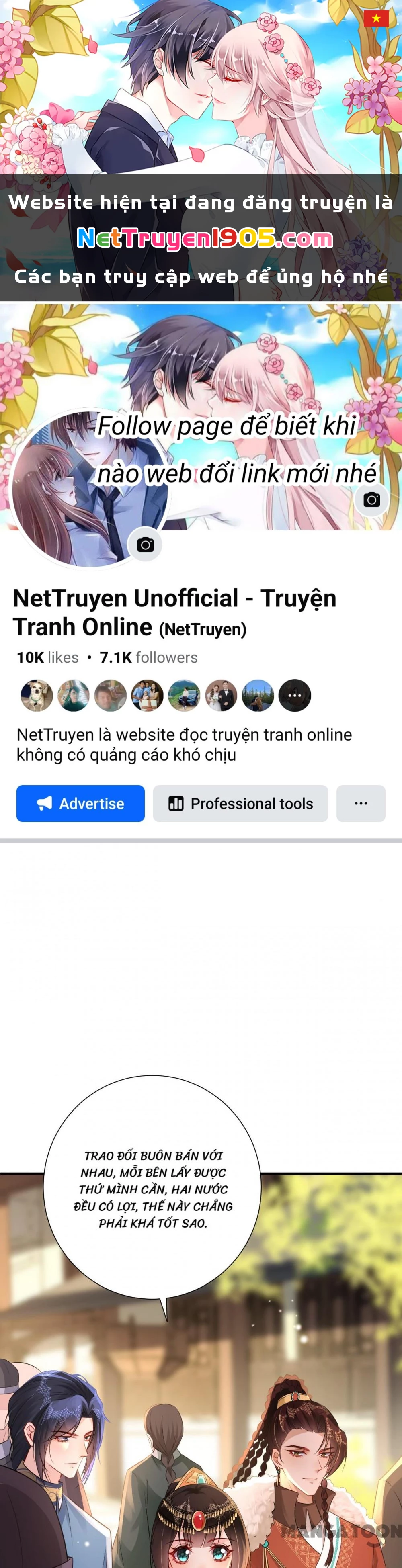 Quận Chúa Cẩn Thận, Đã Định Rồi Khó Đổi Lắm! Chapter 183 - 1