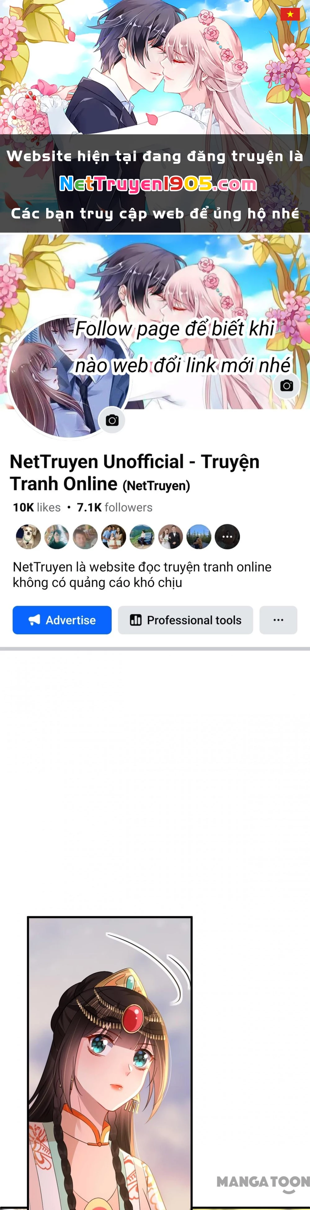 Quận Chúa Cẩn Thận, Đã Định Rồi Khó Đổi Lắm! Chapter 184 - 1