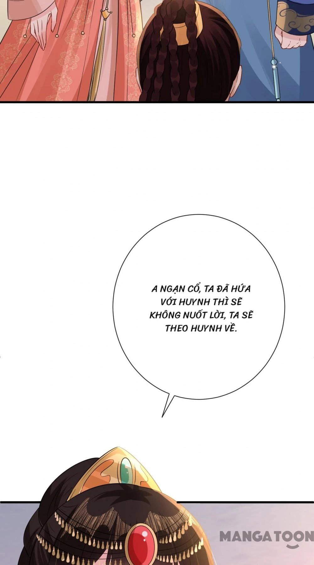 Quận Chúa Cẩn Thận, Đã Định Rồi Khó Đổi Lắm! Chapter 184 - 3