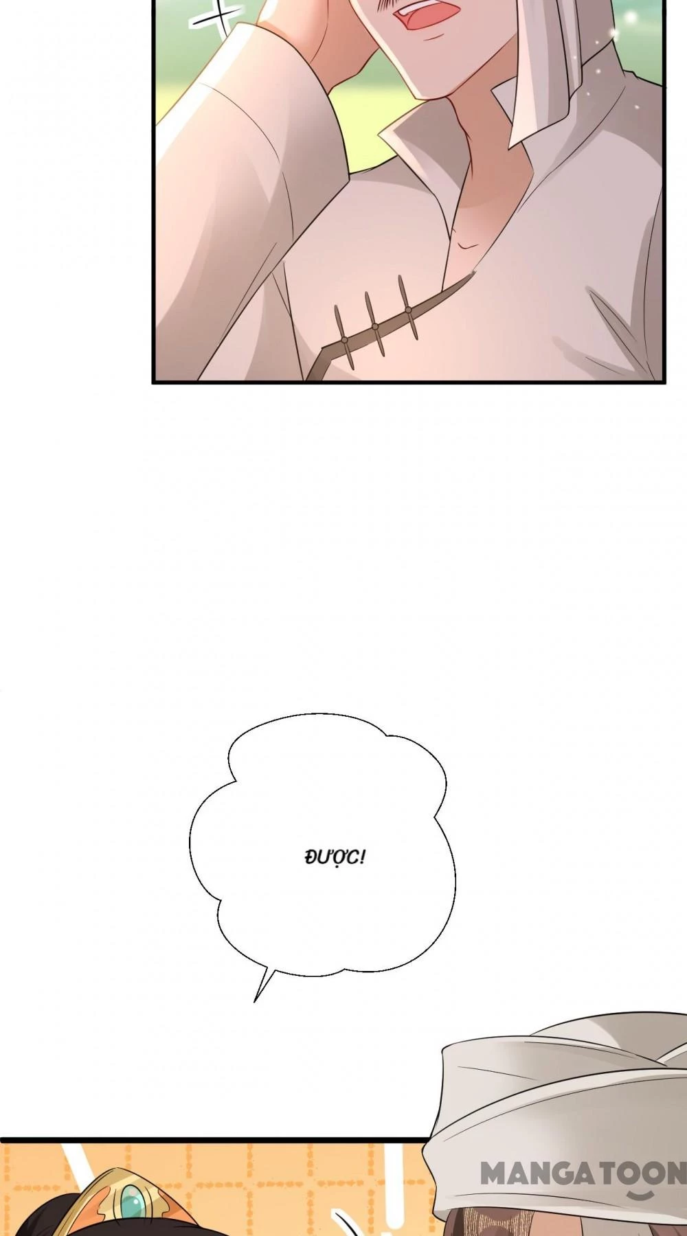 Quận Chúa Cẩn Thận, Đã Định Rồi Khó Đổi Lắm! Chapter 184 - 21