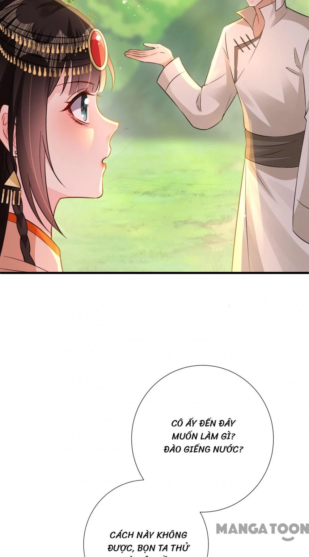 Quận Chúa Cẩn Thận, Đã Định Rồi Khó Đổi Lắm! Chapter 185 - 3