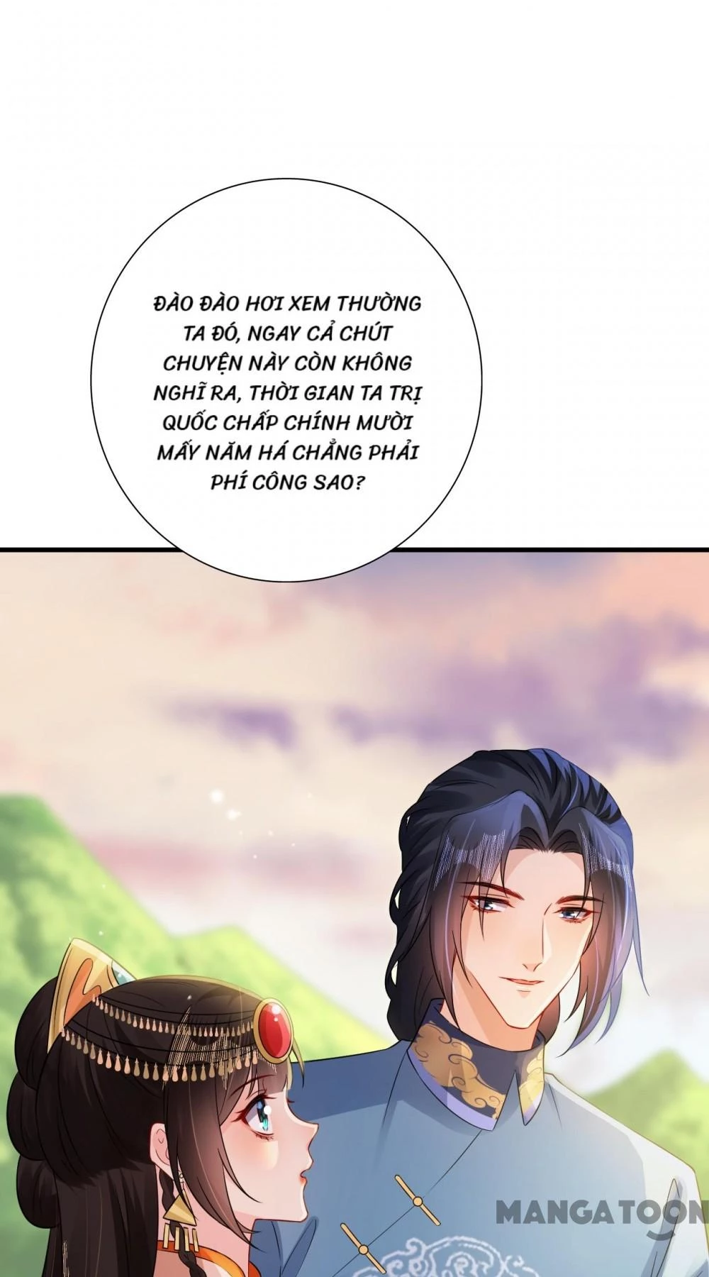 Quận Chúa Cẩn Thận, Đã Định Rồi Khó Đổi Lắm! Chapter 185 - 8