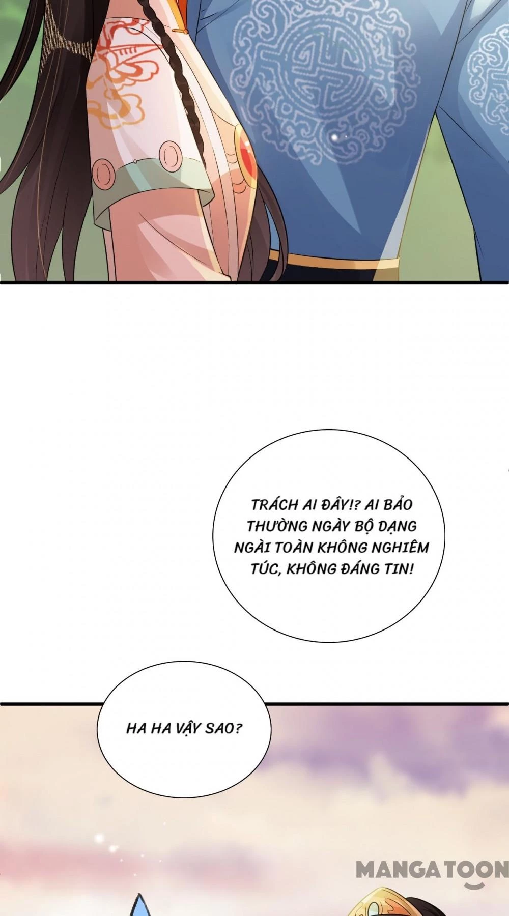 Quận Chúa Cẩn Thận, Đã Định Rồi Khó Đổi Lắm! Chapter 185 - 9