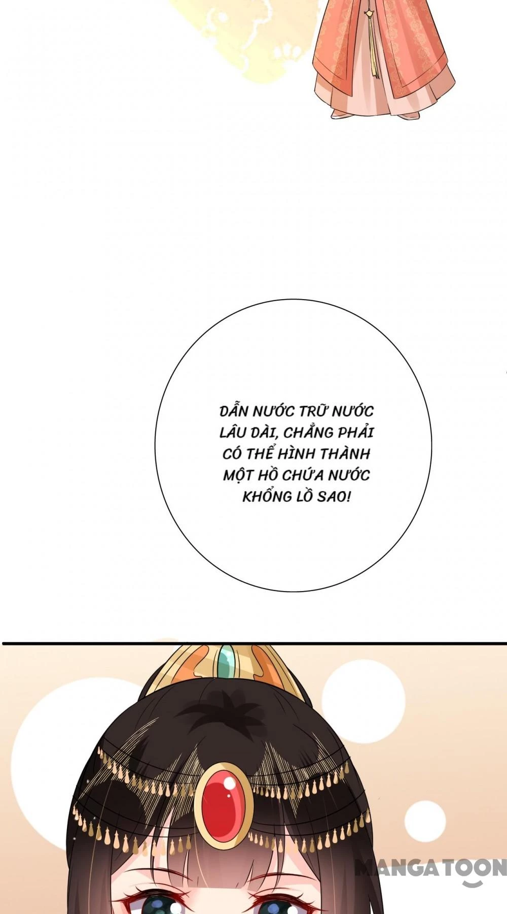 Quận Chúa Cẩn Thận, Đã Định Rồi Khó Đổi Lắm! Chapter 185 - 14