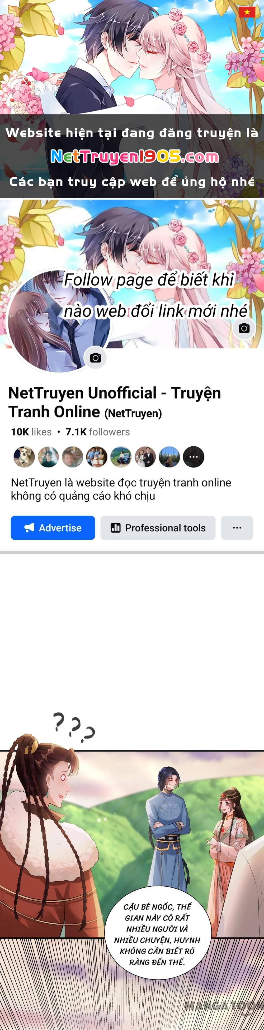 Quận Chúa Cẩn Thận, Đã Định Rồi Khó Đổi Lắm! Chapter 186 - 1