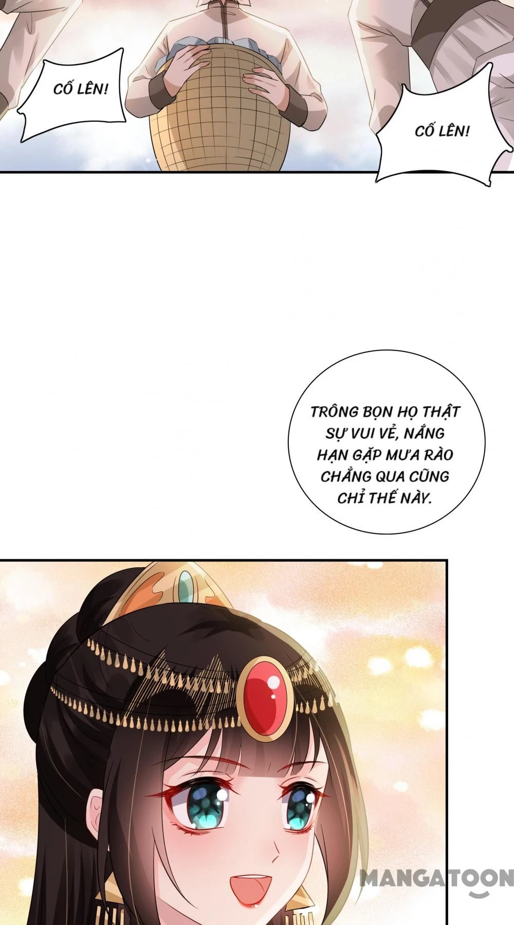 Quận Chúa Cẩn Thận, Đã Định Rồi Khó Đổi Lắm! Chapter 186 - 6