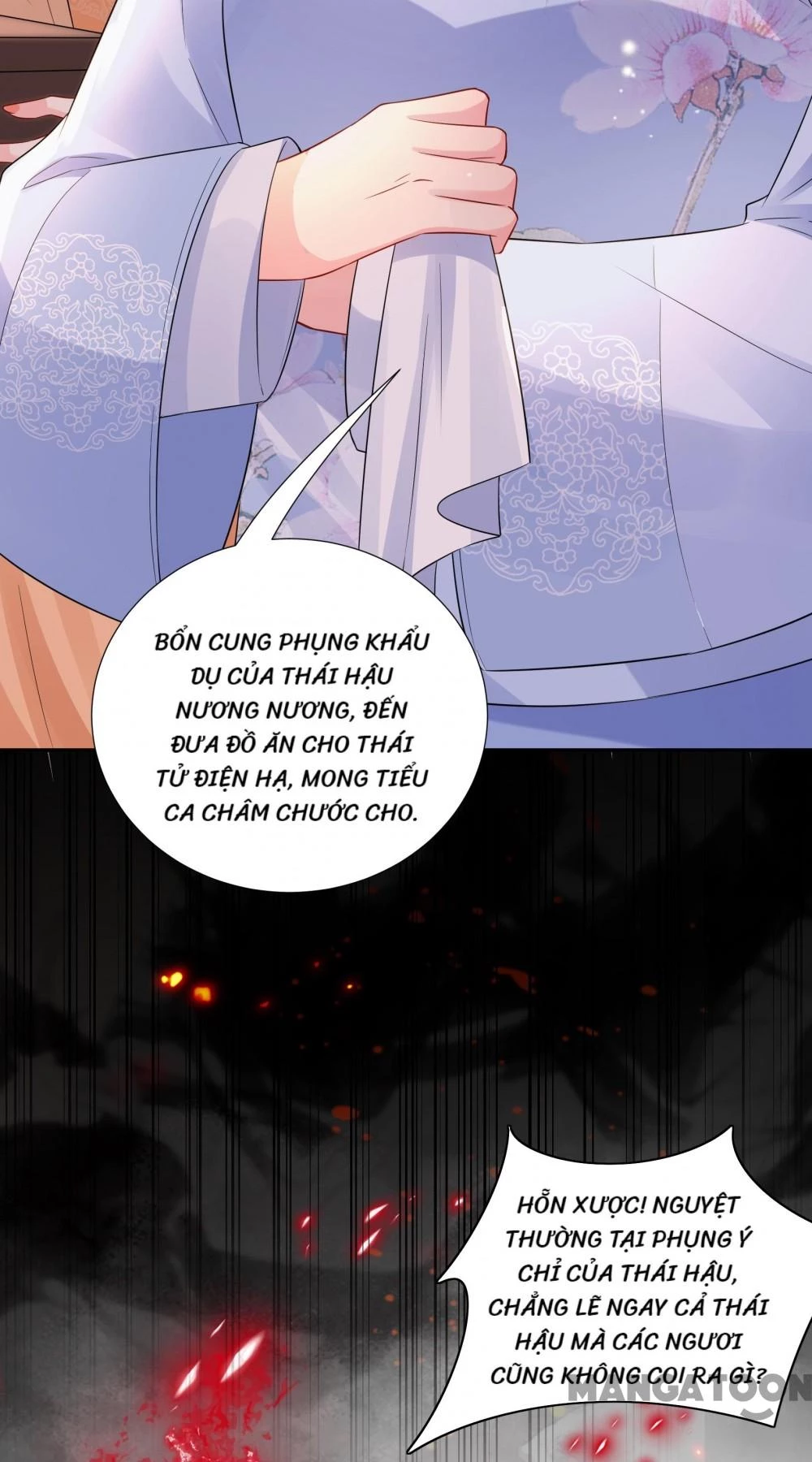 Quận Chúa Cẩn Thận, Đã Định Rồi Khó Đổi Lắm! Chapter 186 - 17