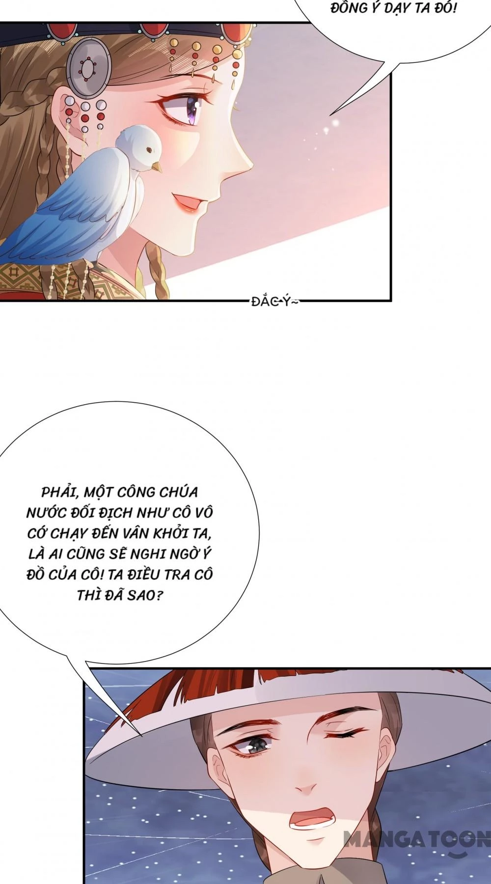 Quận Chúa Cẩn Thận, Đã Định Rồi Khó Đổi Lắm! Chapter 188 - 15