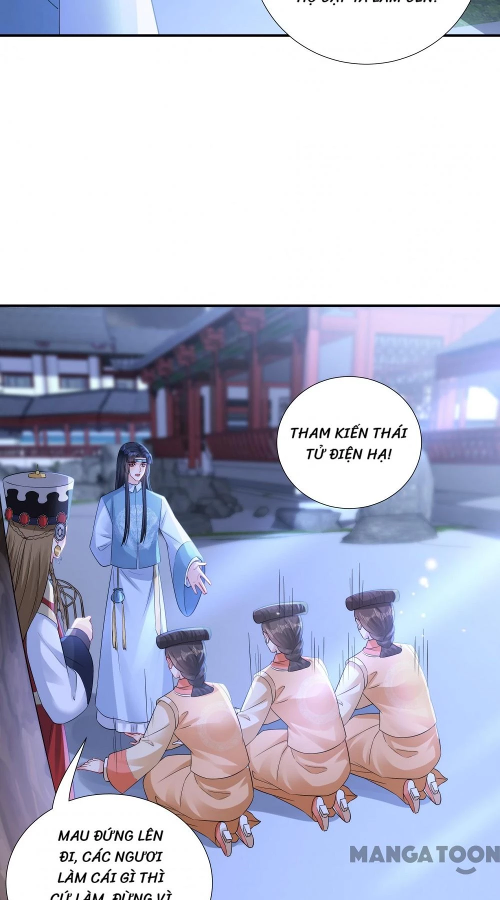 Quận Chúa Cẩn Thận, Đã Định Rồi Khó Đổi Lắm! Chapter 188 - 26