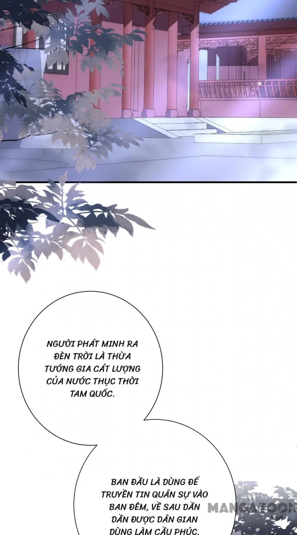 Quận Chúa Cẩn Thận, Đã Định Rồi Khó Đổi Lắm! Chapter 189 - 9