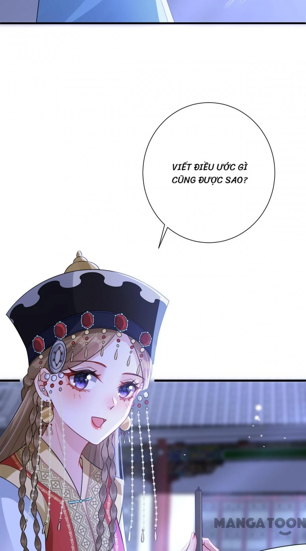 Quận Chúa Cẩn Thận, Đã Định Rồi Khó Đổi Lắm! Chapter 189 - 14