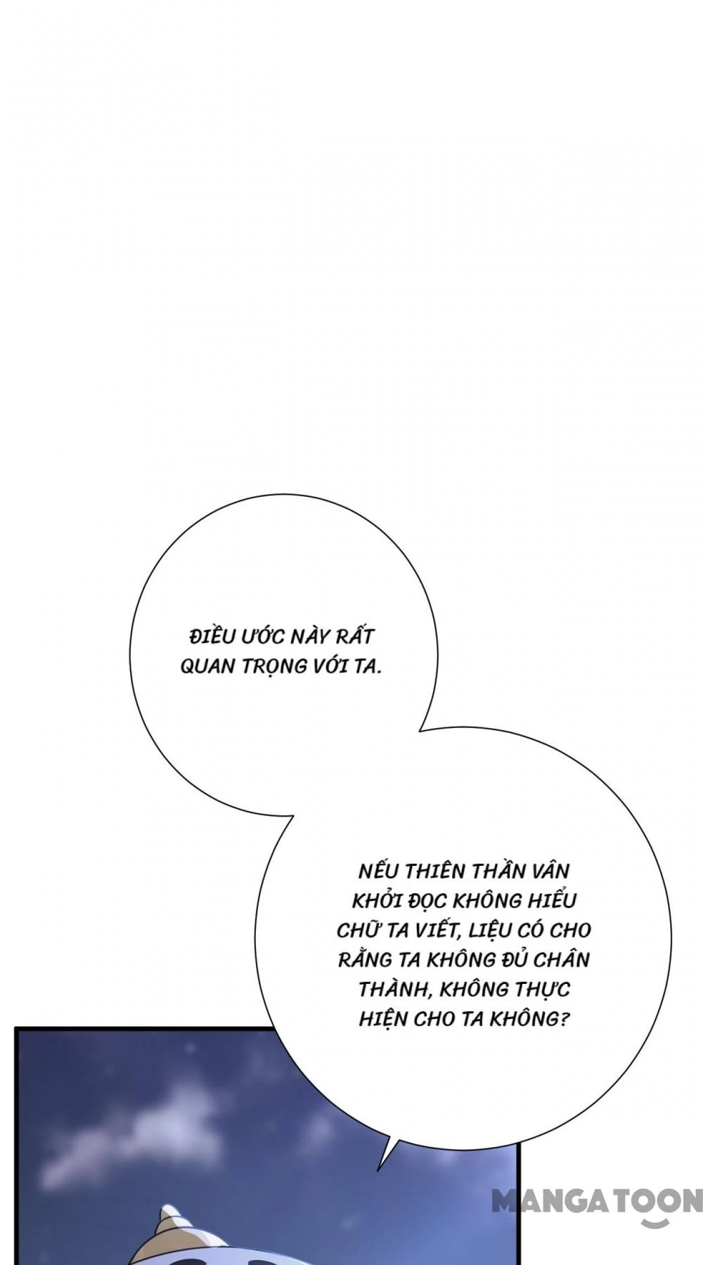 Quận Chúa Cẩn Thận, Đã Định Rồi Khó Đổi Lắm! Chapter 189 - 24