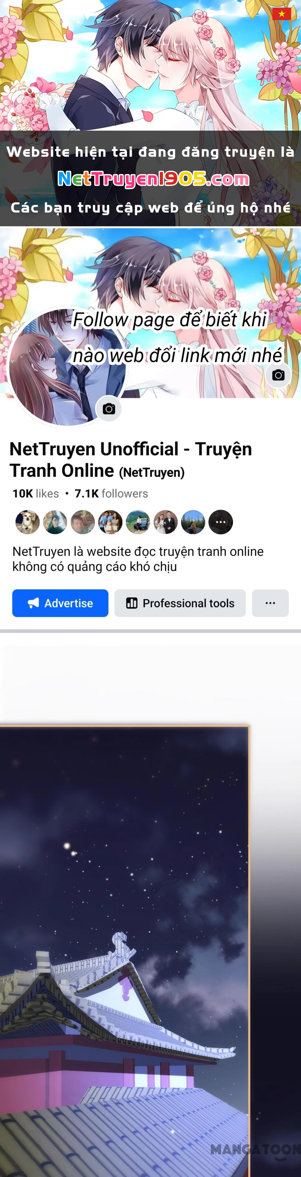 Quận Chúa Cẩn Thận, Đã Định Rồi Khó Đổi Lắm! Chapter 190 - 1