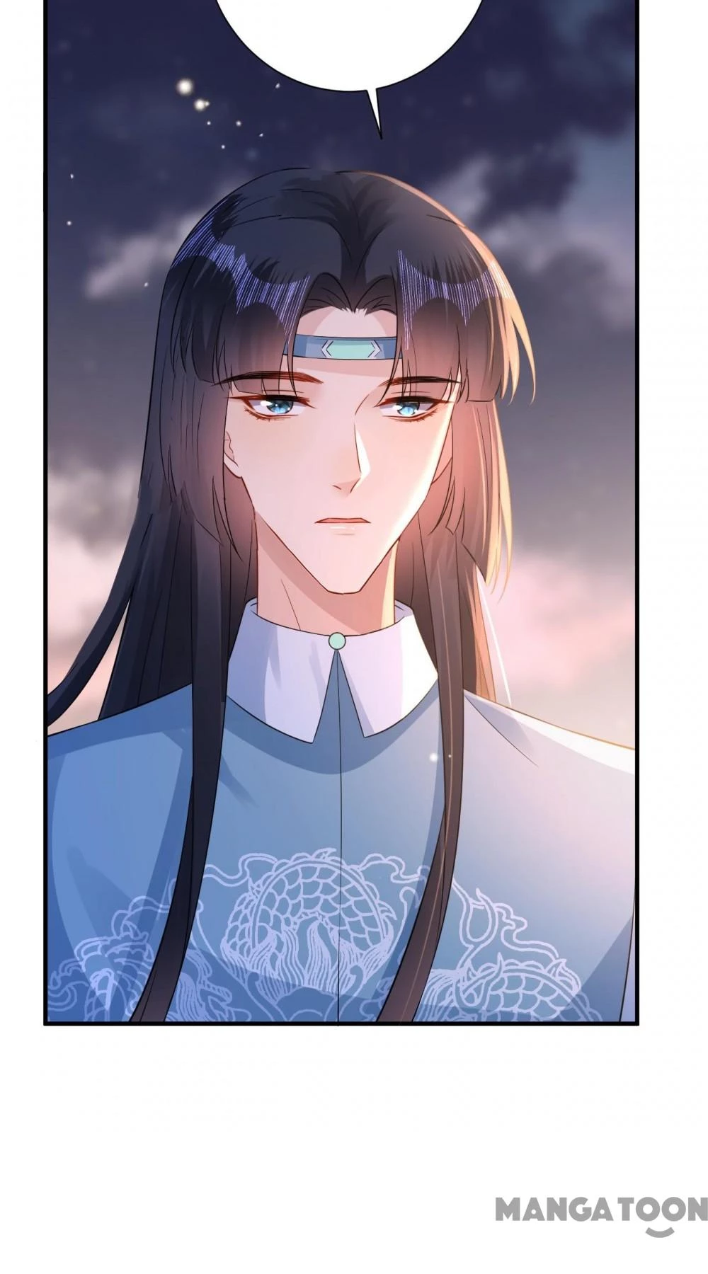 Quận Chúa Cẩn Thận, Đã Định Rồi Khó Đổi Lắm! Chapter 190 - 18