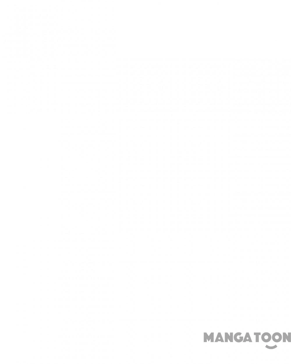 Quận Chúa Cẩn Thận, Đã Định Rồi Khó Đổi Lắm! Chapter 190 - 24