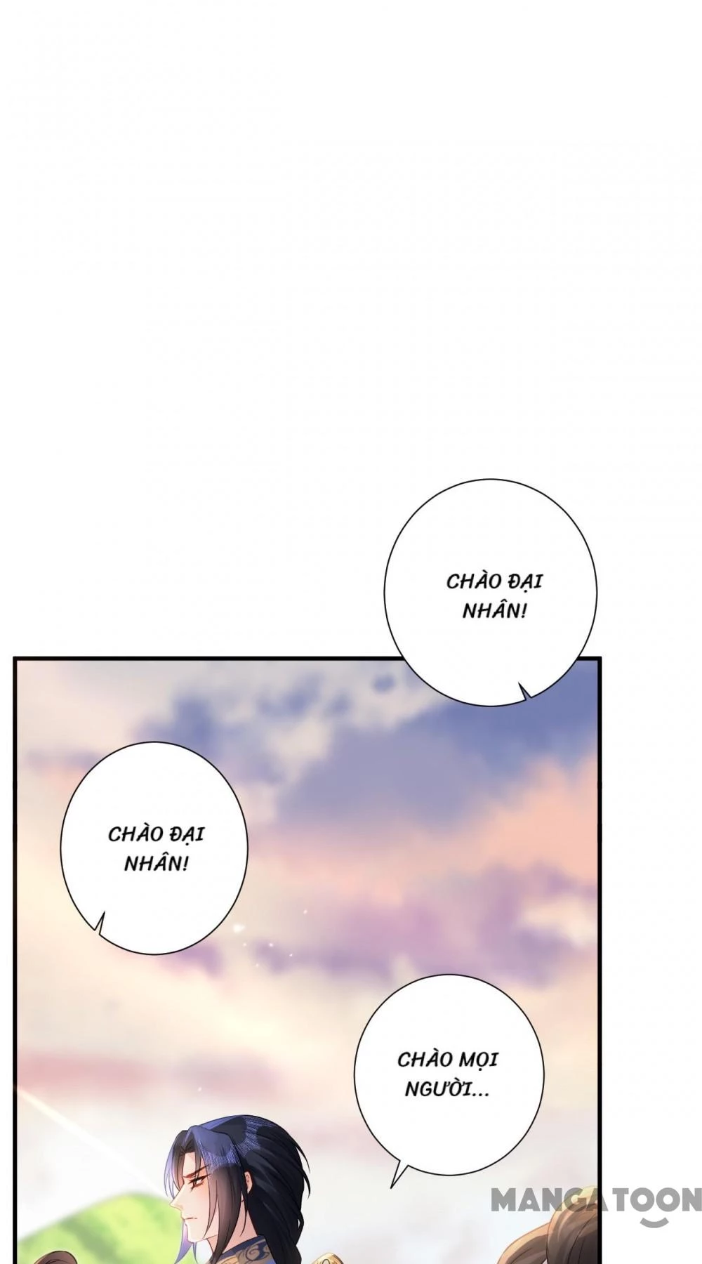 Quận Chúa Cẩn Thận, Đã Định Rồi Khó Đổi Lắm! Chapter 190 - 25