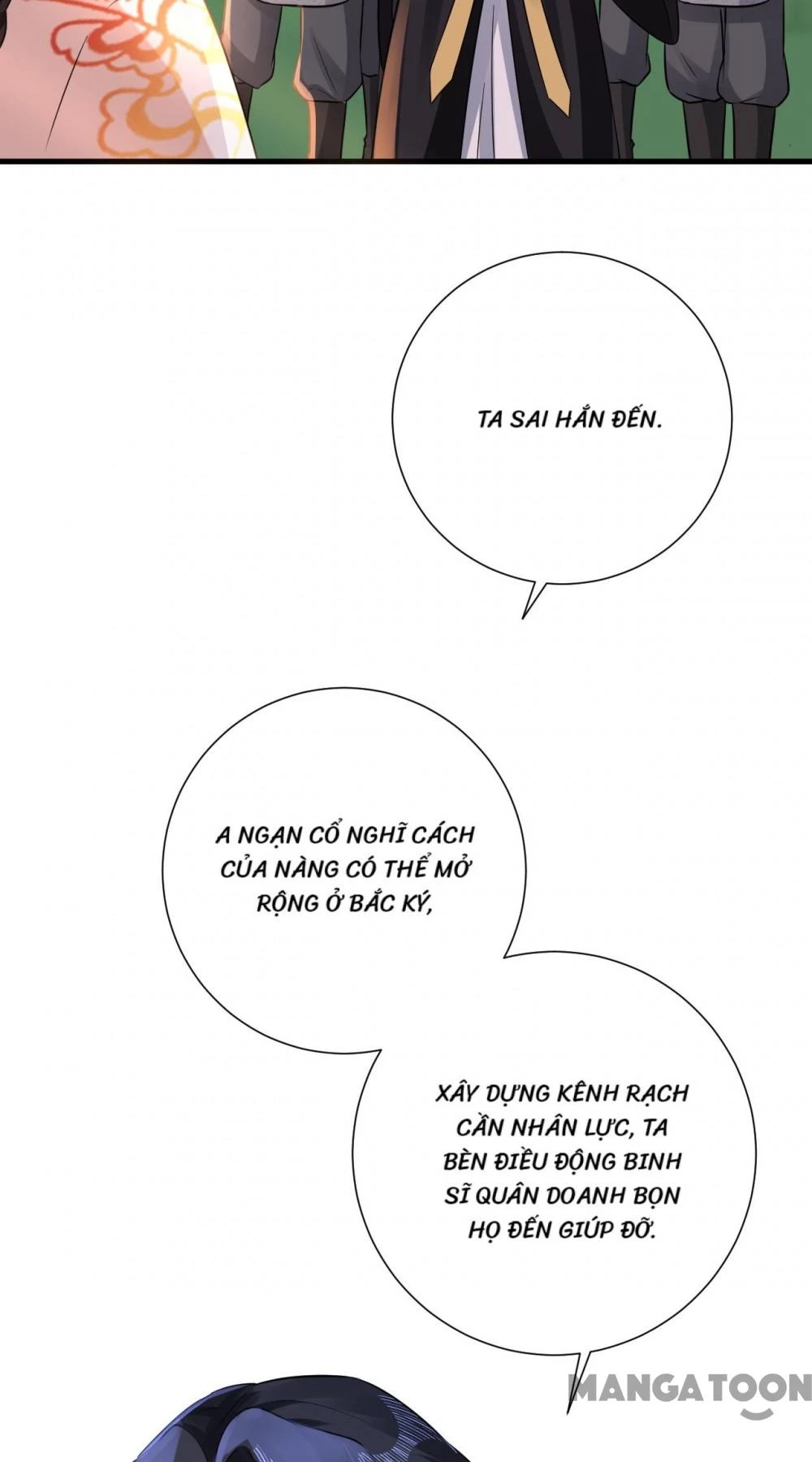 Quận Chúa Cẩn Thận, Đã Định Rồi Khó Đổi Lắm! Chapter 190 - 29