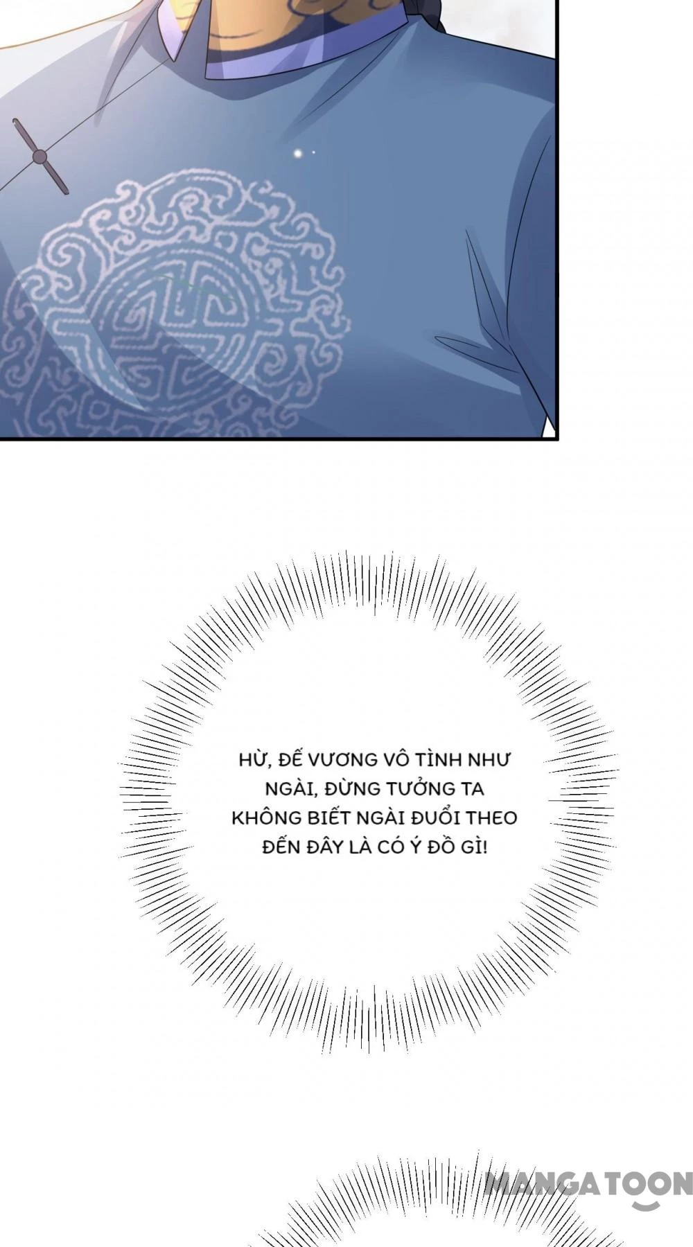 Quận Chúa Cẩn Thận, Đã Định Rồi Khó Đổi Lắm! Chapter 190 - 40