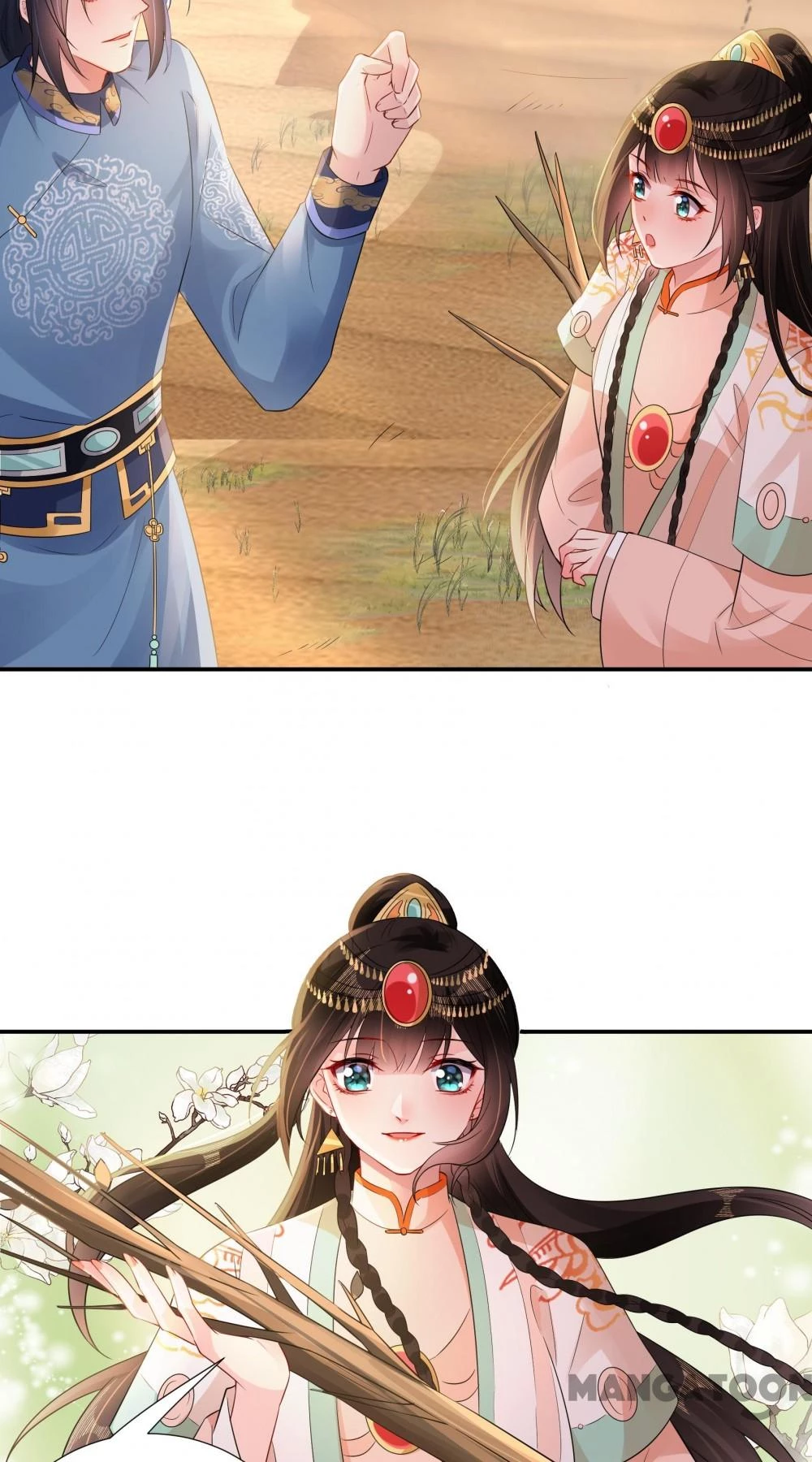 Quận Chúa Cẩn Thận, Đã Định Rồi Khó Đổi Lắm! Chapter 191 - 2