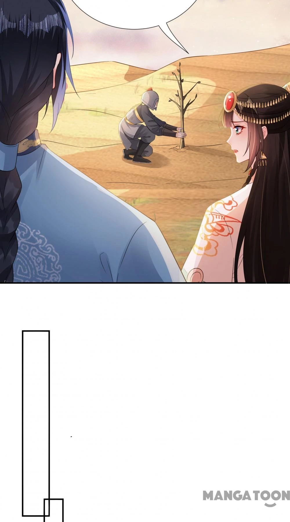 Quận Chúa Cẩn Thận, Đã Định Rồi Khó Đổi Lắm! Chapter 191 - 11