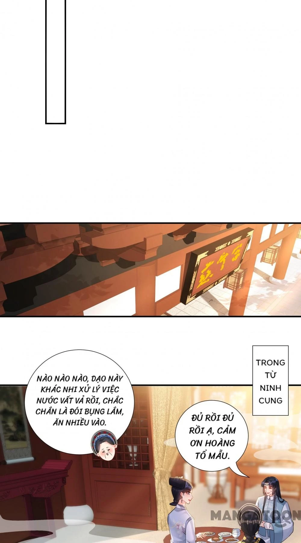 Quận Chúa Cẩn Thận, Đã Định Rồi Khó Đổi Lắm! Chapter 191 - 12