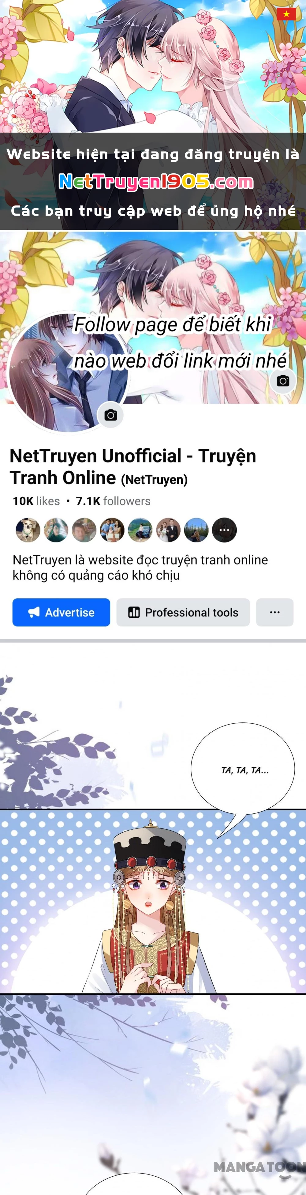 Quận Chúa Cẩn Thận, Đã Định Rồi Khó Đổi Lắm! Chapter 192 - 1