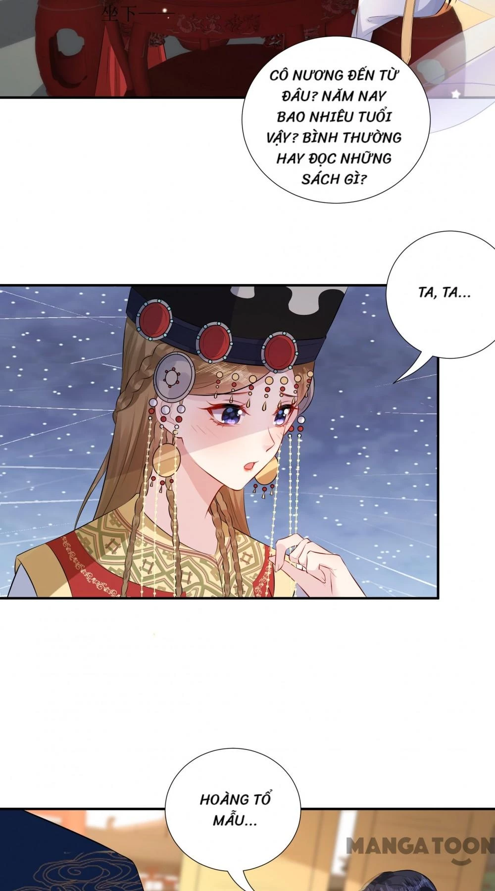 Quận Chúa Cẩn Thận, Đã Định Rồi Khó Đổi Lắm! Chapter 192 - 8