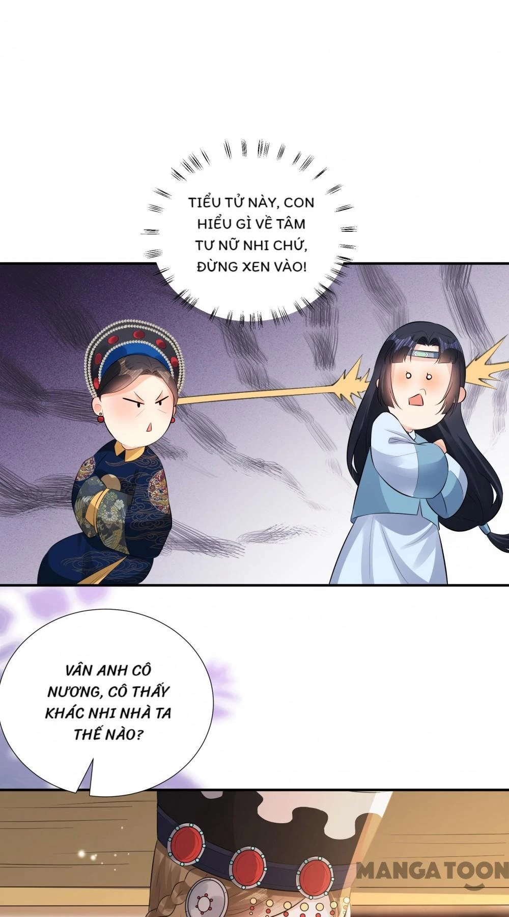 Quận Chúa Cẩn Thận, Đã Định Rồi Khó Đổi Lắm! Chapter 192 - 10