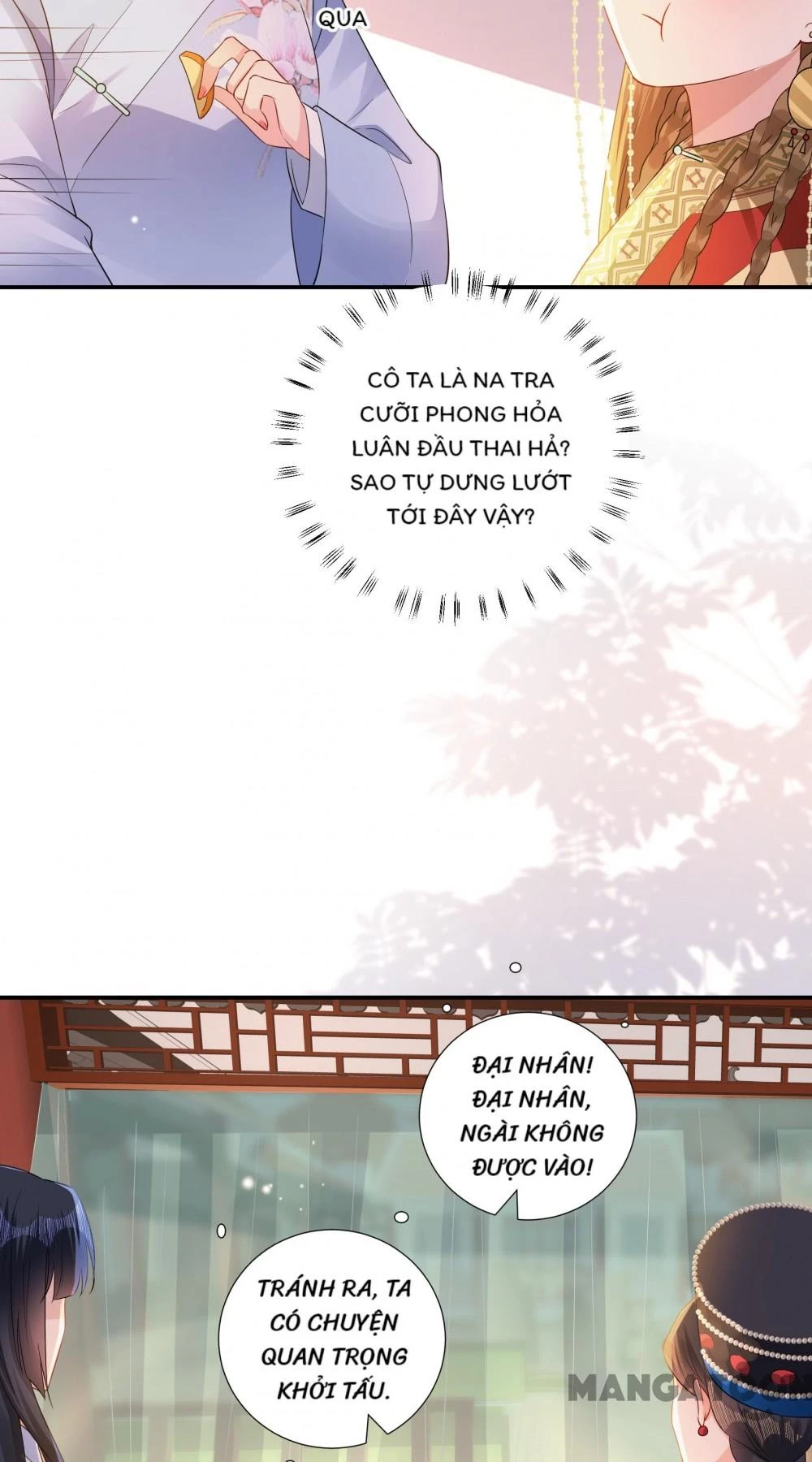 Quận Chúa Cẩn Thận, Đã Định Rồi Khó Đổi Lắm! Chapter 192 - 15