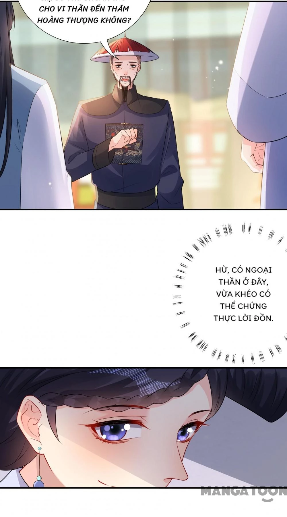 Quận Chúa Cẩn Thận, Đã Định Rồi Khó Đổi Lắm! Chapter 192 - 21