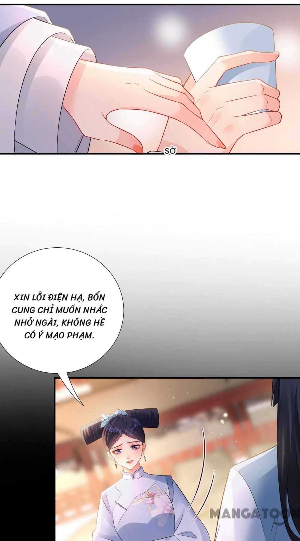 Quận Chúa Cẩn Thận, Đã Định Rồi Khó Đổi Lắm! Chapter 192 - 25