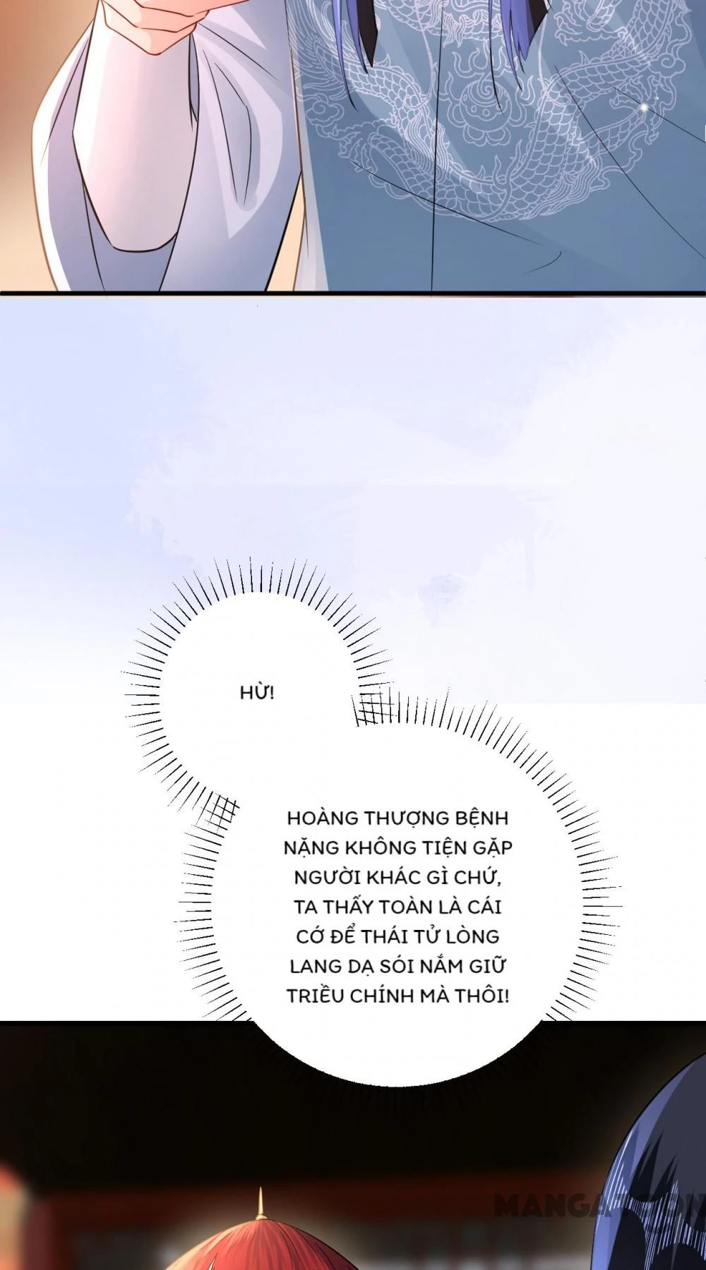 Quận Chúa Cẩn Thận, Đã Định Rồi Khó Đổi Lắm! Chapter 193 - 3