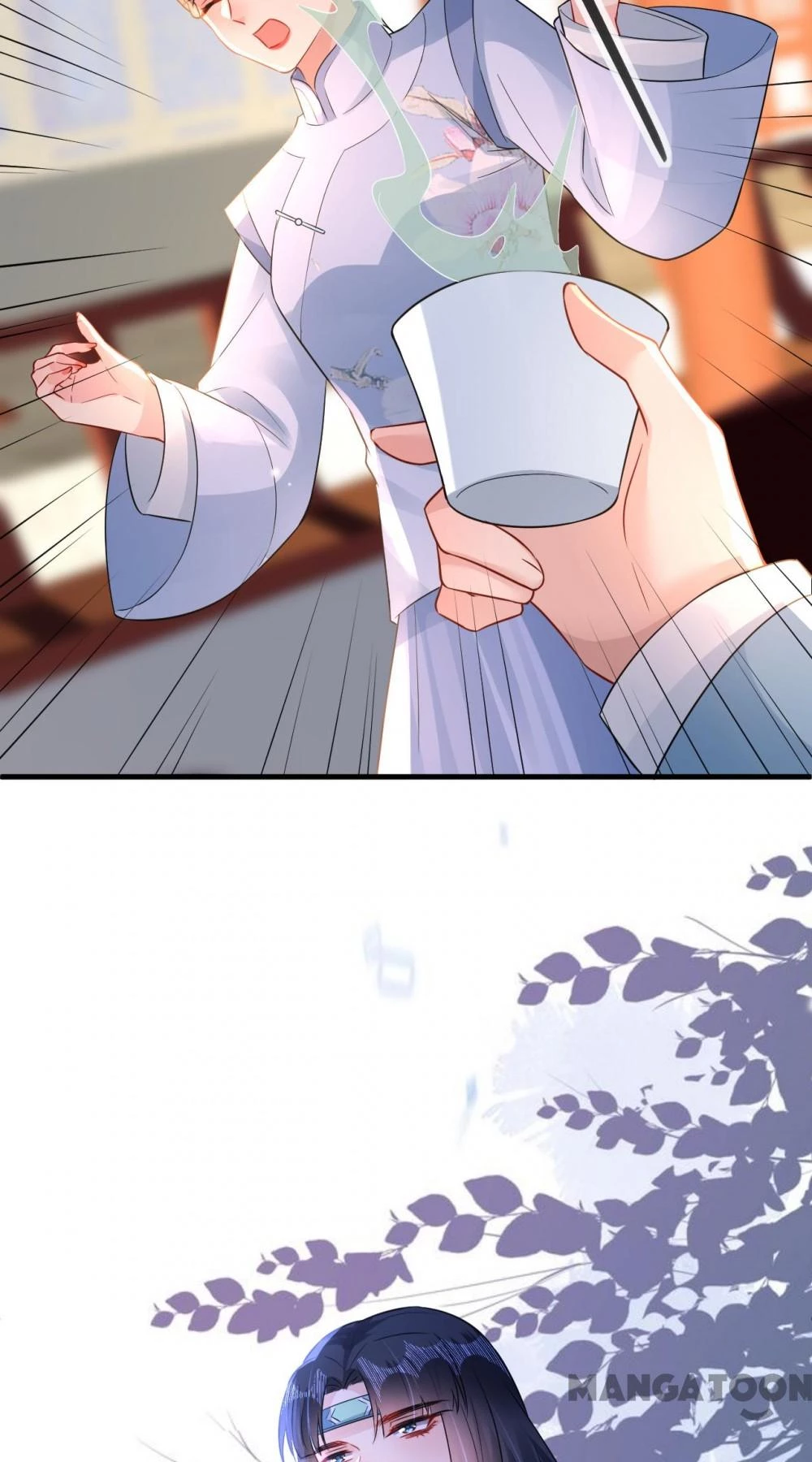 Quận Chúa Cẩn Thận, Đã Định Rồi Khó Đổi Lắm! Chapter 193 - 11