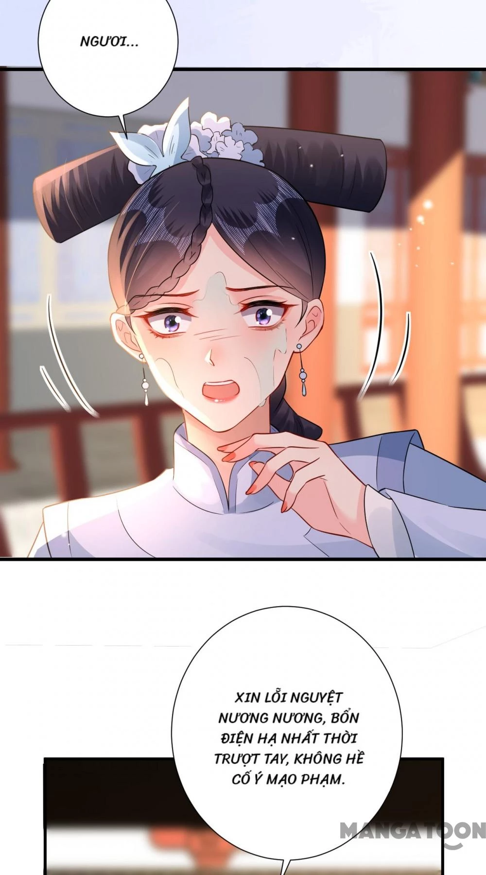 Quận Chúa Cẩn Thận, Đã Định Rồi Khó Đổi Lắm! Chapter 193 - 13