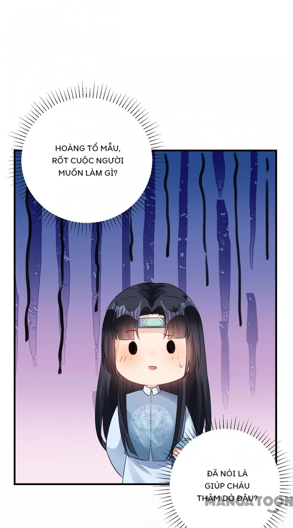 Quận Chúa Cẩn Thận, Đã Định Rồi Khó Đổi Lắm! Chapter 193 - 26