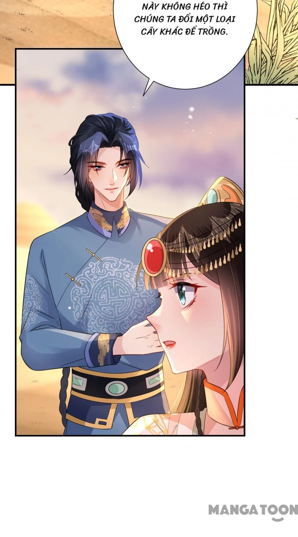 Quận Chúa Cẩn Thận, Đã Định Rồi Khó Đổi Lắm! Chapter 193 - 31