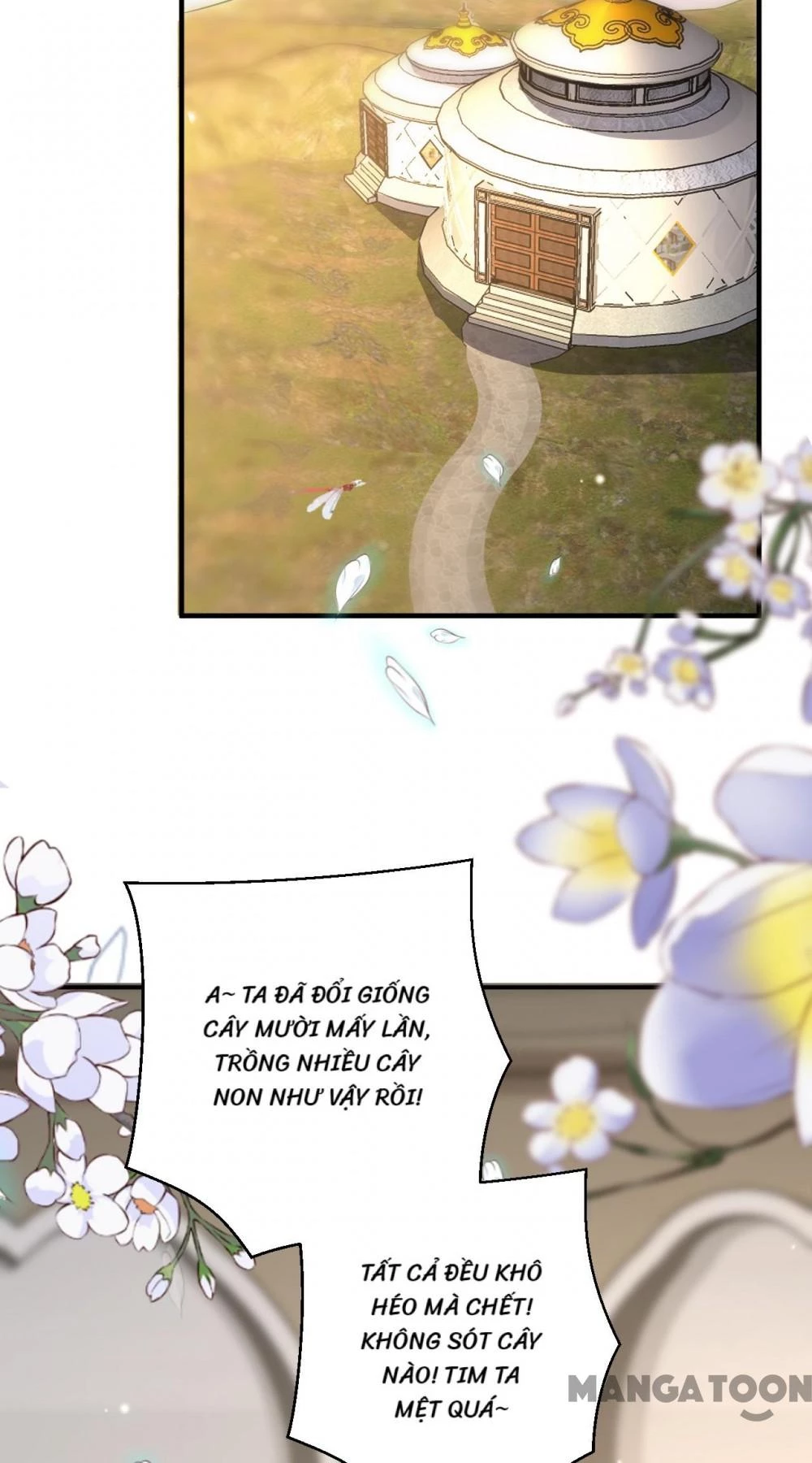 Quận Chúa Cẩn Thận, Đã Định Rồi Khó Đổi Lắm! Chapter 193 - 49