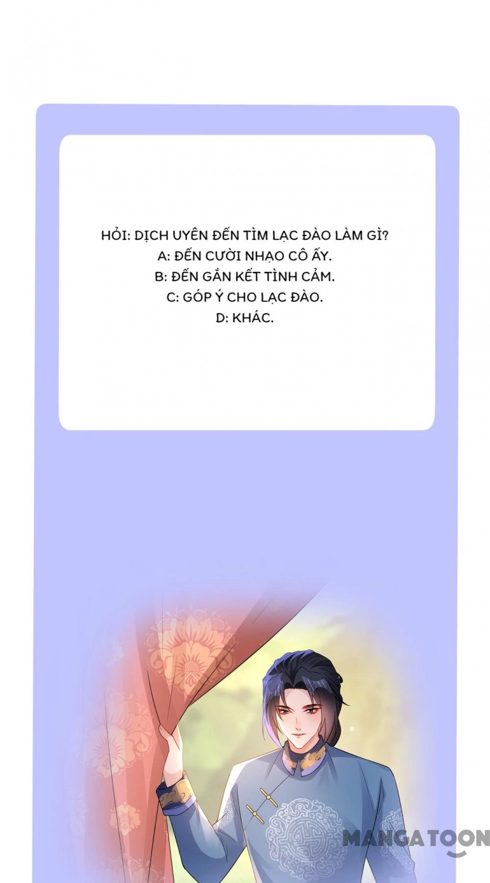 Quận Chúa Cẩn Thận, Đã Định Rồi Khó Đổi Lắm! Chapter 193 - 57