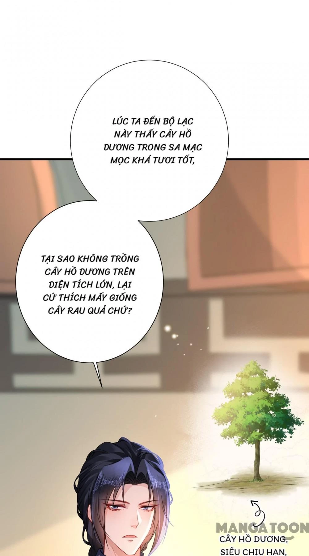 Quận Chúa Cẩn Thận, Đã Định Rồi Khó Đổi Lắm! Chapter 194 - 4