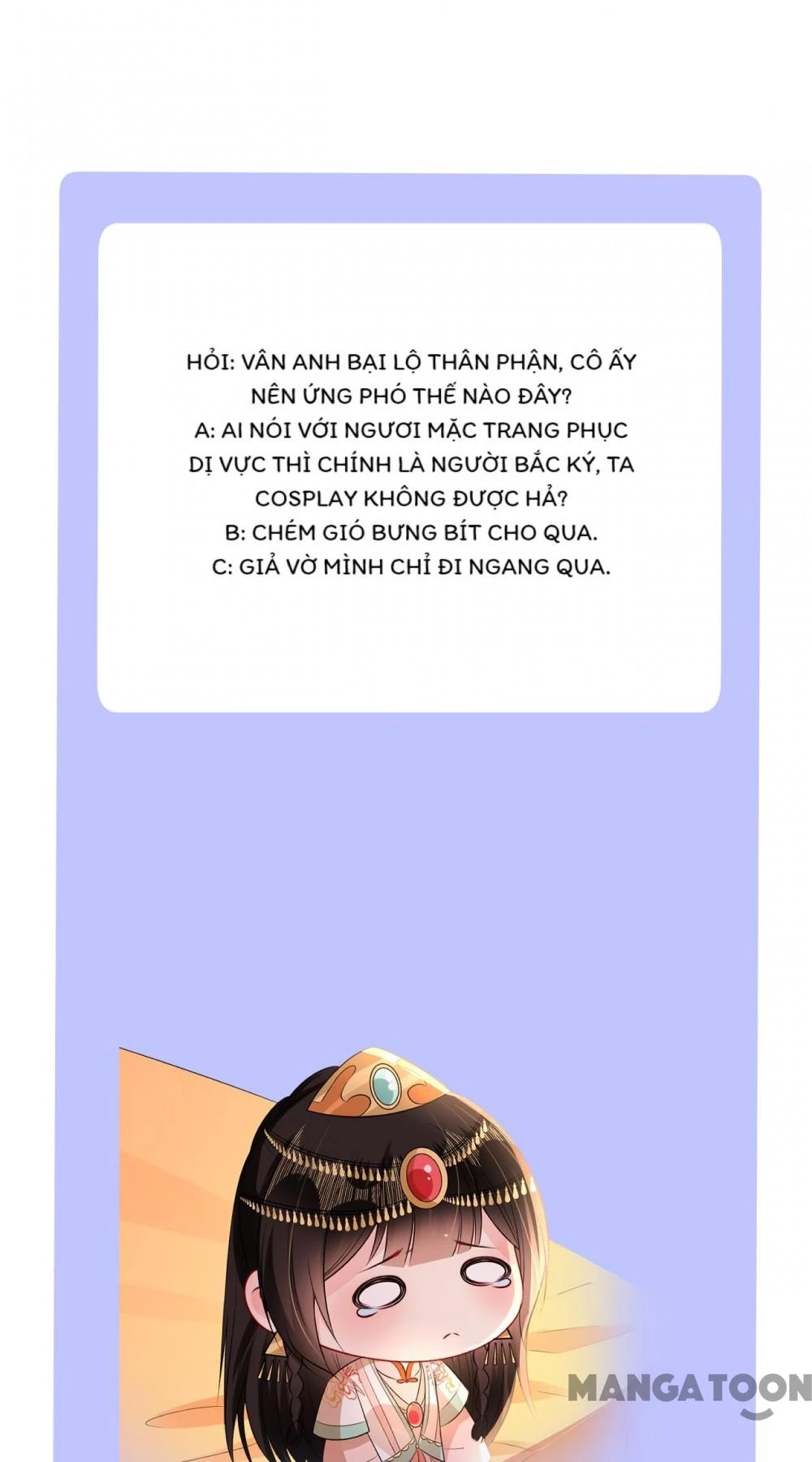 Quận Chúa Cẩn Thận, Đã Định Rồi Khó Đổi Lắm! Chapter 194 - 58