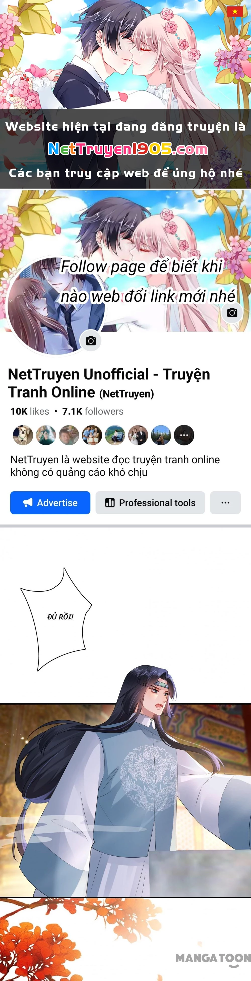 Quận Chúa Cẩn Thận, Đã Định Rồi Khó Đổi Lắm! Chapter 195 - 1