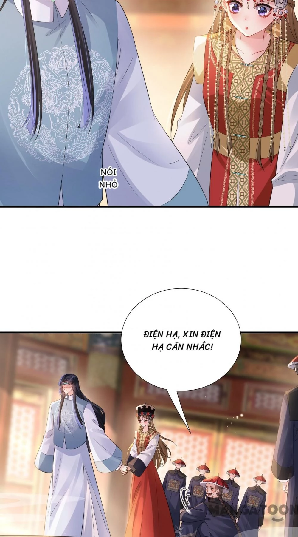 Quận Chúa Cẩn Thận, Đã Định Rồi Khó Đổi Lắm! Chapter 195 - 6